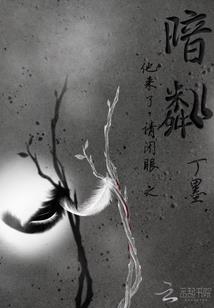 我不是虞姬