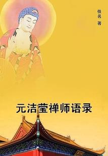 年华终乱