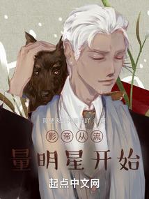 看，木槿花开了