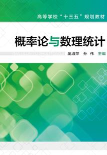 异界之炉石直播
