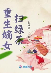碎竹