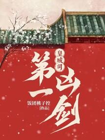 灼灼昭华