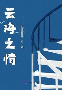 龙崽幼稚园，我是老大！