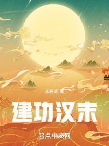 去死吧灵梦