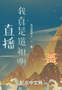 妍妍夏日，唯彬可解