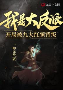 一个人撑伞