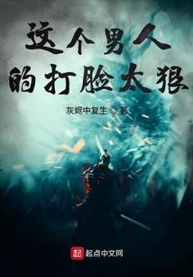 十里军校云和月
