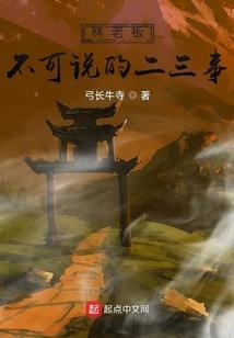 碧蓝的水平线