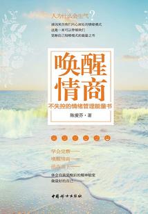 云岚恋