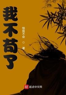 赛尔号之星辰歌者