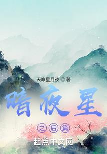 被天地法则抛弃的少年