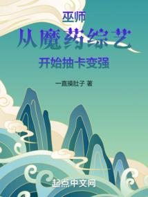梦轻云