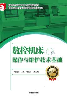 从此不见我的苍老