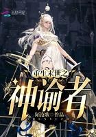 最暖一面
