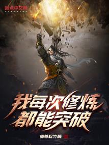 第五人格之终结游戏