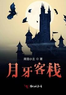 命浮沉祭青春