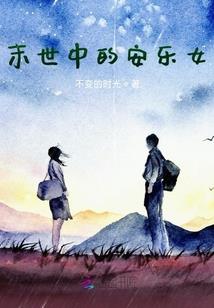 独立万疆