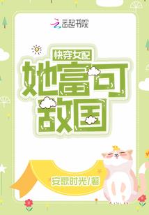 港综：开局无间道，我是黑仔甘地