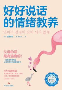 霹雳mit3