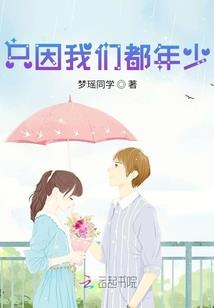 是不是怀孕
