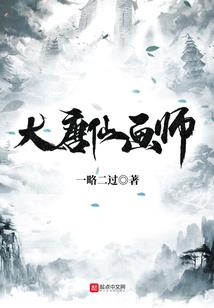 无地荒原
