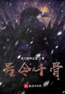 错位的你和我