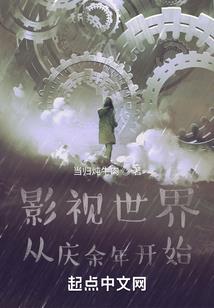最美的时光：遇见你