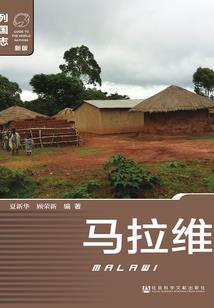 我的异能男友