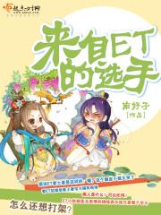 白娘子她从来不搞事