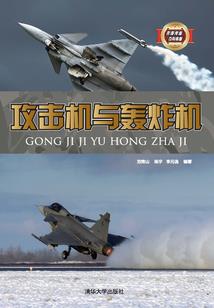 TFBOYS的恋爱物语