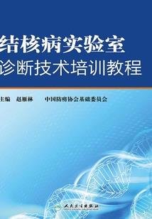 靠读书成神
