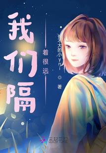 潇洒女帝寒凌熙