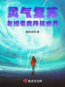 佳人当自宠