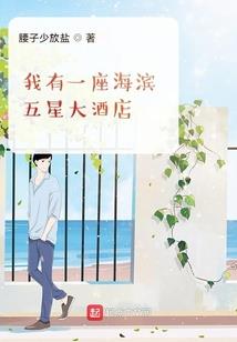 七族之界幻灭之途
