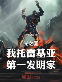 仁王Nioh