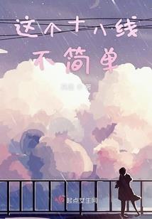 情非得已byLAOGUO