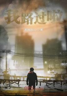 道覆