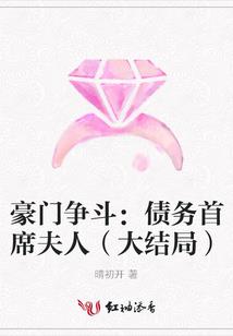 红尘不是劫