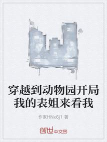 帝国之黑暗纪元