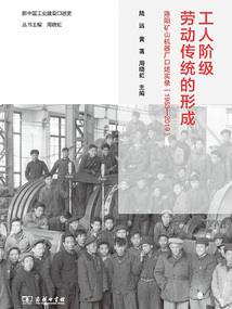 冷酷王子的温柔天使