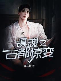 穷小子的梦生活