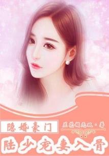 剑气荡破九重天