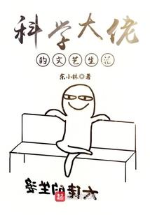与君逢