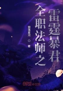 傲视狂小子