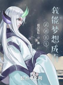 幻梦之插件系统