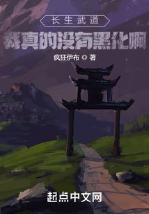 兄弟向前冲