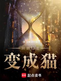 龙珠超之传超赛亚人