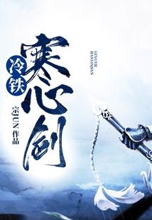另一种起源