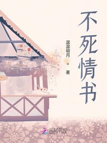 毁灭之末日狂潮