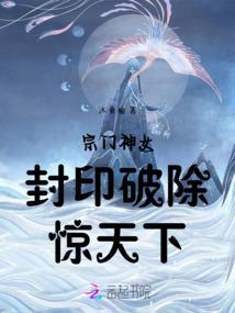 灵缘启
